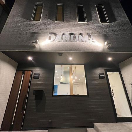 Guest House Daruma Anan Bagian luar foto