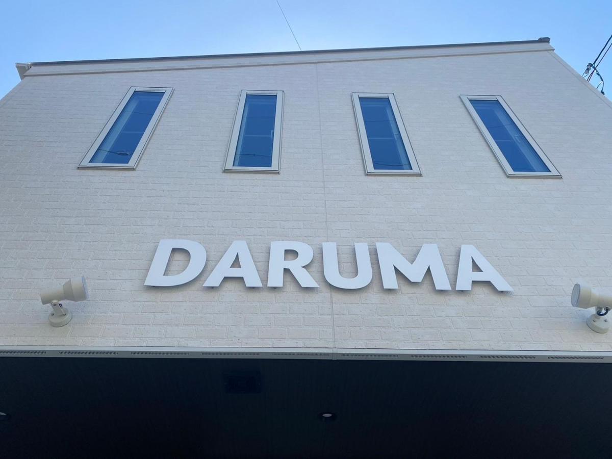 Guest House Daruma Anan Bagian luar foto